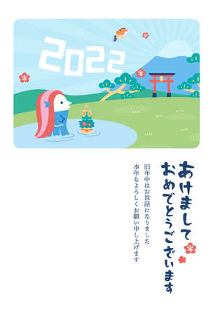 放流事業と資源管理—友釣り文化と環境保全の最前線