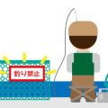 タチウオジギング夜釣り最新トレンドとおすすめタックル