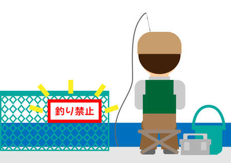 タチウオジギング夜釣り最新トレンドとおすすめタックル